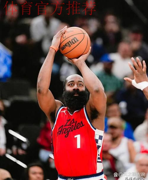 哈登半场5投2中，三分3中2得到7分2篮板3助攻2抢断