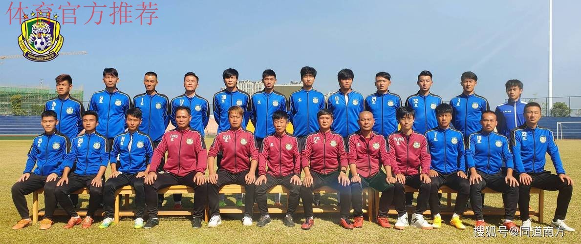 5000现场观众+16万人收看第十二届桂超联赛开幕