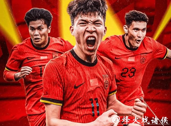 持续创造历史!U23国足首进亚洲杯决赛,将与日本队争冠 持续创造历史!U23国足首进亚洲杯决赛,将与日本队争冠